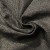 upholstery-fabrics-amethyst-stone.jpg